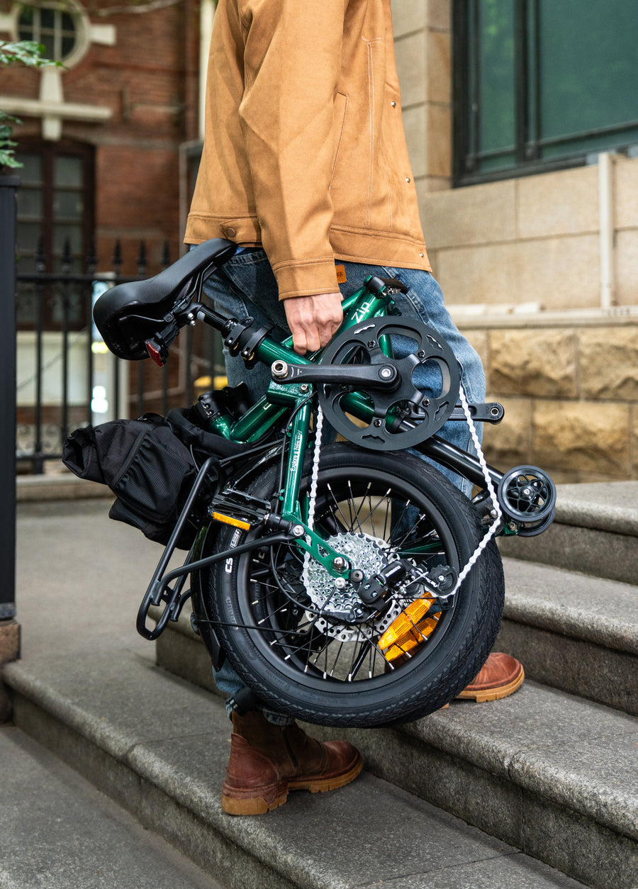 ENGWE Zip Lightweight Folding E-bike