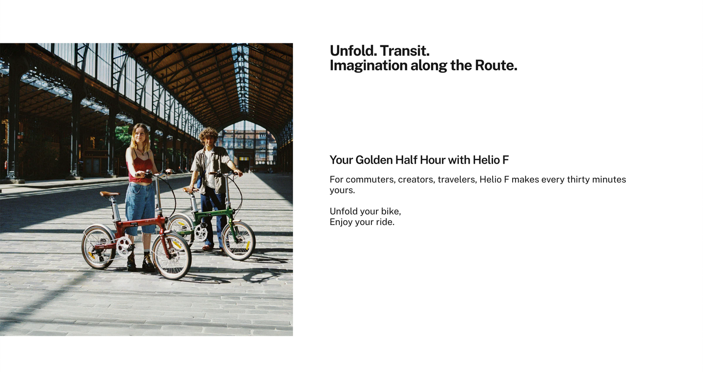 Helio F - Vintage Edition